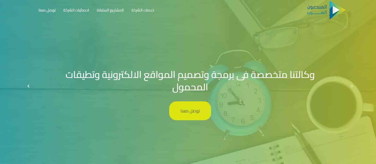 Project Name